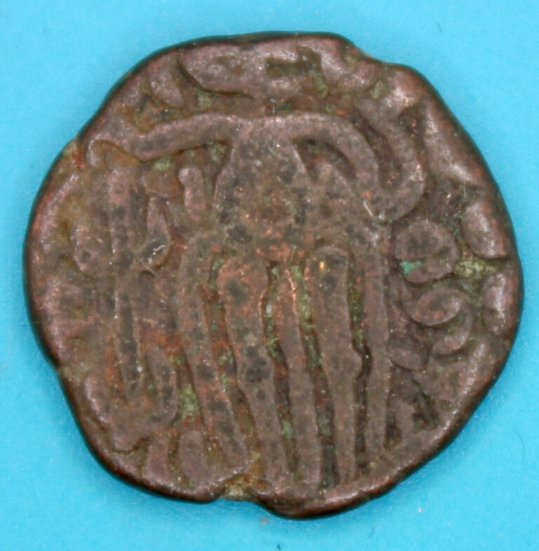 Read more about the article Original 1200s Sri Lanka Ceylon Coin