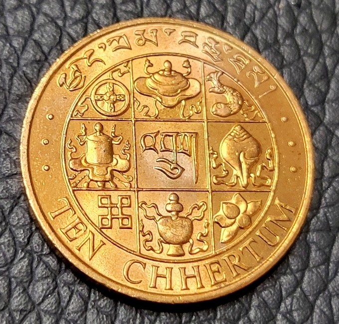 Read more about the article 1979 Bhutan 10 Chhertum Coin