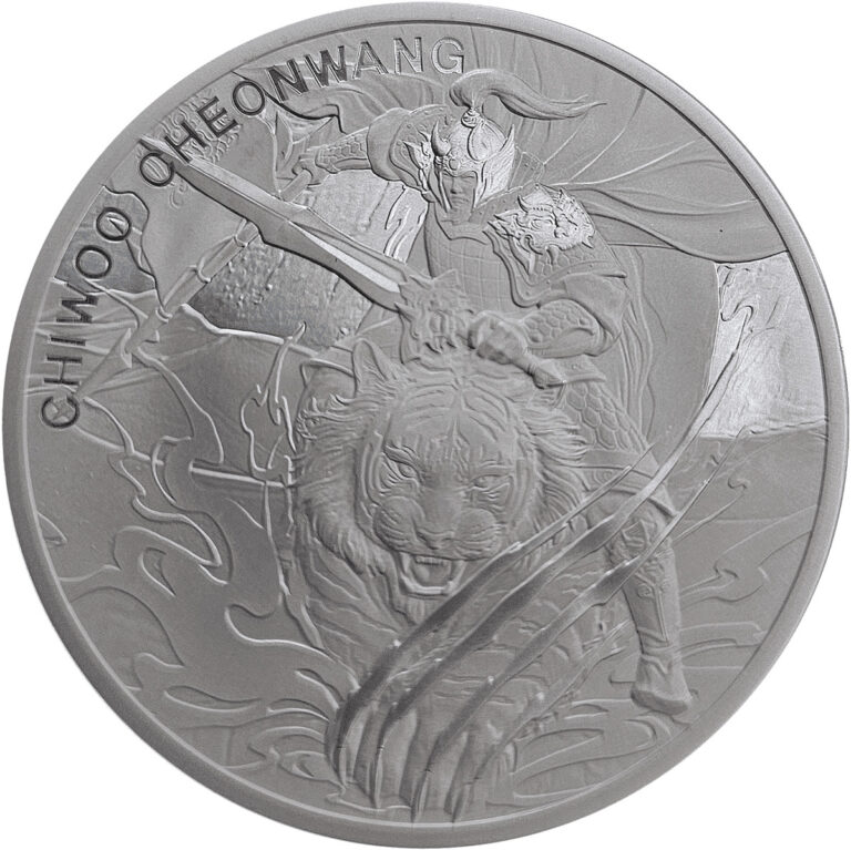 Read more about the article 2025 South Korea Chiwoo Cheonwang 1 oz Silver BU Coin