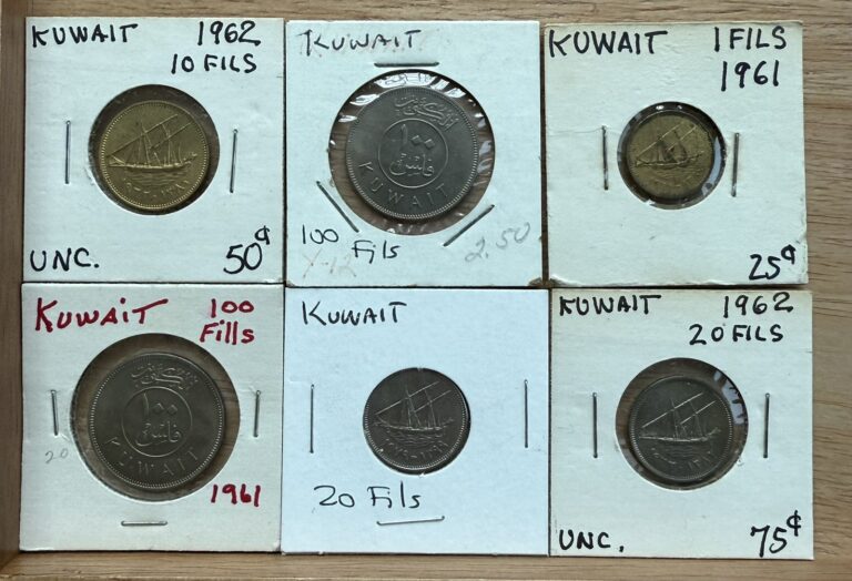 Read more about the article Kuwait Coin Lot 1961-1962 1 10 20 100 Fils – 6 Coins – Many UNC? Lot #16