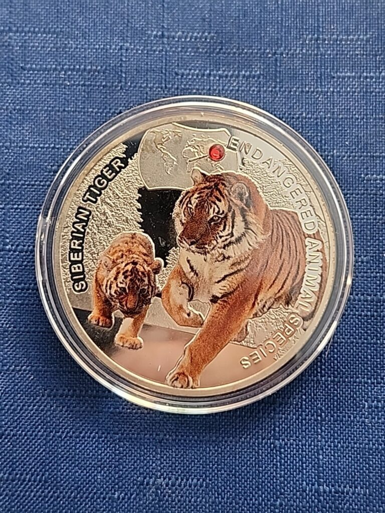 Read more about the article ZAMBIA 1000 KWACHA 2014 – SIBERIAN TIGER – Uncirculated – U S. Seller – Item A6