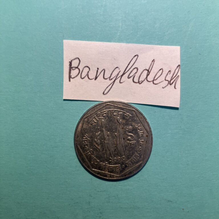 Read more about the article Bangladesh Coin