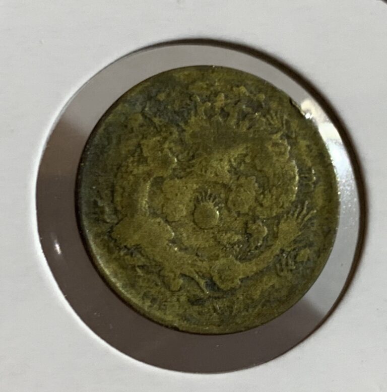 Read more about the article 1906 CHINA EMPIRE FUKIEN 2 CASH VF BRASS COIN