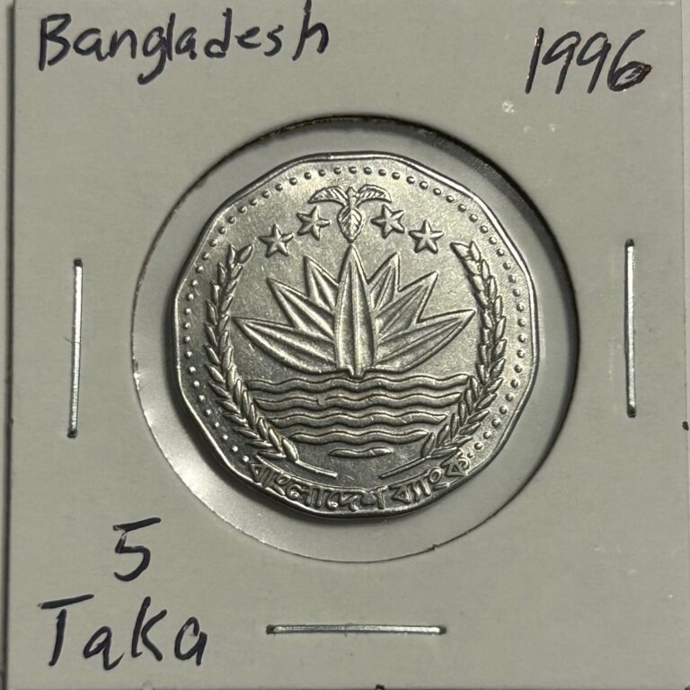 Read more about the article Bangladesh 5 Taka 1996  Almost Uncirculated || Modern Asian Coin