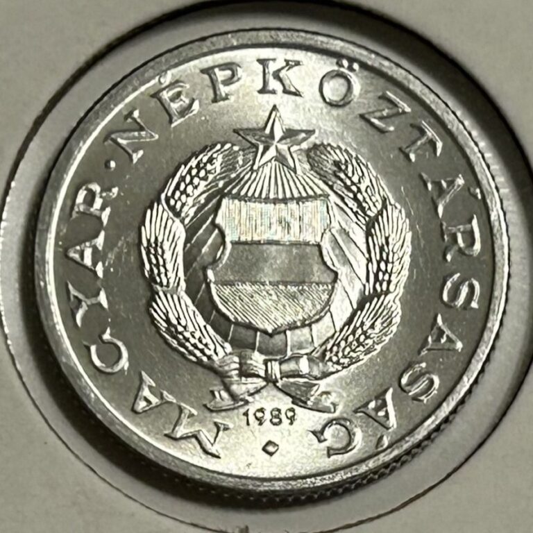 Read more about the article Hungary 1 Forint 1989  Uncirculated || Vintage European Coin