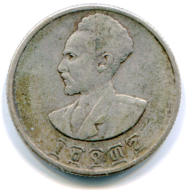 Read more about the article Ethiopia 50 Cents EE1936 (1943-44) silver issue   KM-37  lotaug2770