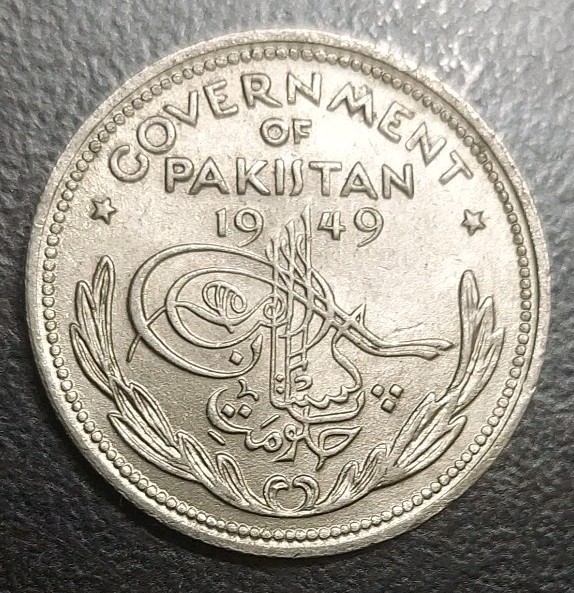 Read more about the article 1949 PAKISTAN 1/2 RUPEE UNC NICKEL COIN KM 6 CRESCENT STAR and TUGHRA