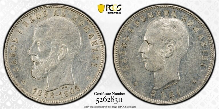 Read more about the article Romania 1906 5 Lei 40th Anniversary Reign Of Carol 1 PCGS AU53 Scarce