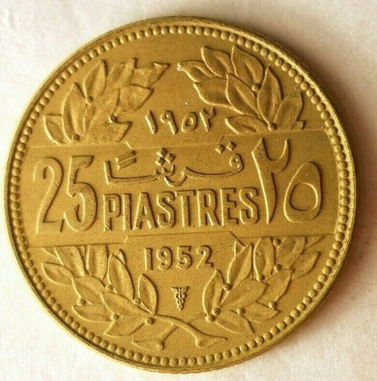 Read more about the article 1952 LEBANON 25 PIASTRES – High Quality Coin – FREE SHIP – Lebanon Bin A