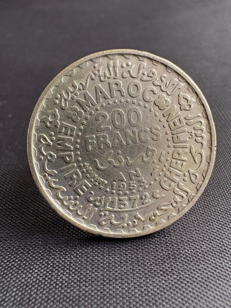 Read more about the article Vintage 200 Francs Silver Coin from Morocco in Ring 1953 (AH 1372) Size 7 US