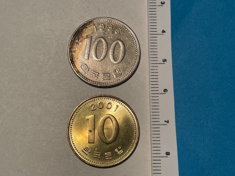 Read more about the article South Korea 10 Won and 100 Won Coins 1996 and 2001