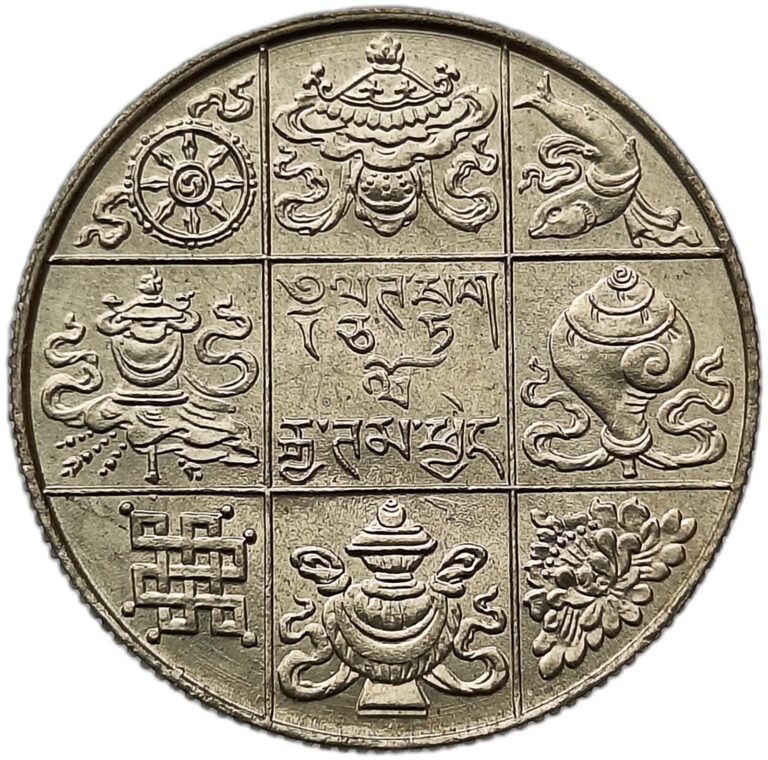 Read more about the article BHUTAN 1/2 RUPEE 1950 BUDDISM SYMBOLS – VERY RARE  AU – UNC COIN