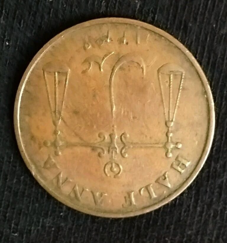 Read more about the article 1834  EXTREMELY Rare  HALF ANNA COIN EAST INDIA COMPANY