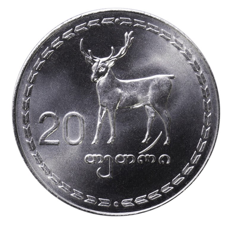 Read more about the article 50x GEORGIA 20 Tetri Thetri 1993 KM-80 UNC Coin (Deer  Sun) Wholesale Lot RARE!