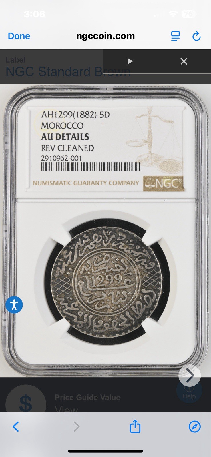 Read more about the article AH1299(1882) SILVER 5D MOROCCO REV Cleaned  NGC AU Details“TrueView”