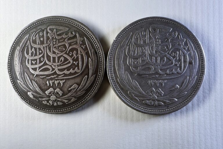 Read more about the article Egypt 20 Piastres 1916  (AH1333) Lot of 2