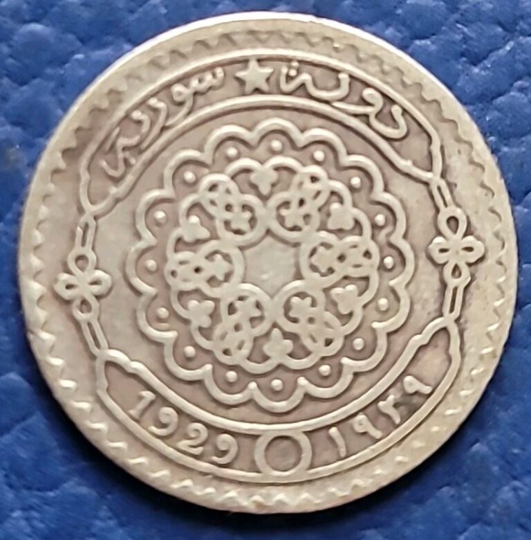 Read more about the article Lebanon SY 10 Piastres Qirsh 1929 Silver .680 KM# 72