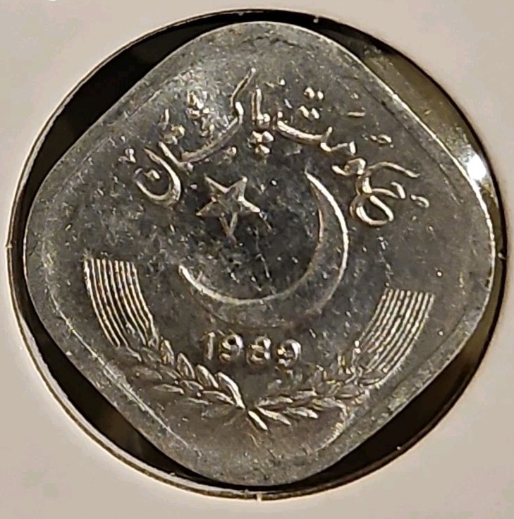 Read more about the article 1989 Pakistan 5 Paisa