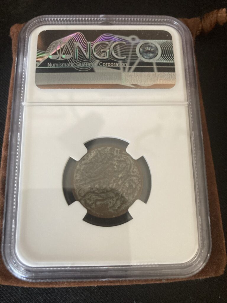 Read more about the article AH 1343 (1924) Saudi Arabia Coin HEJAZ and NEJD SILVERED 1/2 G NGC AU 58