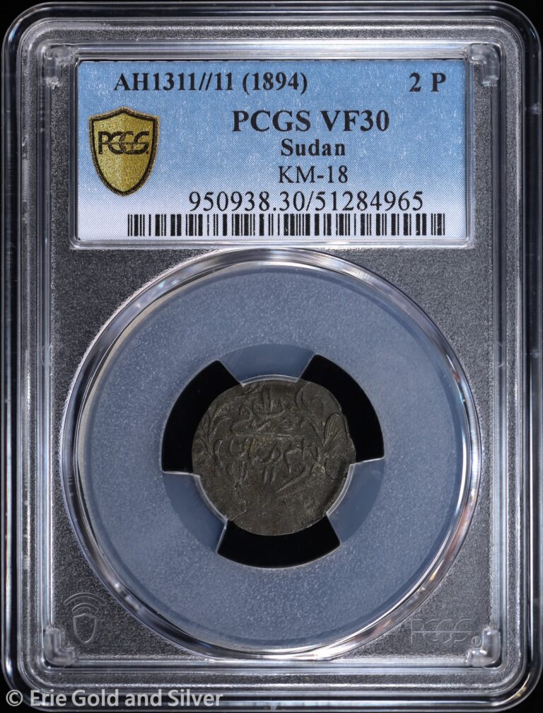 Read more about the article AH1311//11 (1894) Sudan Abdullah 2 Piastres Billon Coin PCGS VF 30 | KM-18