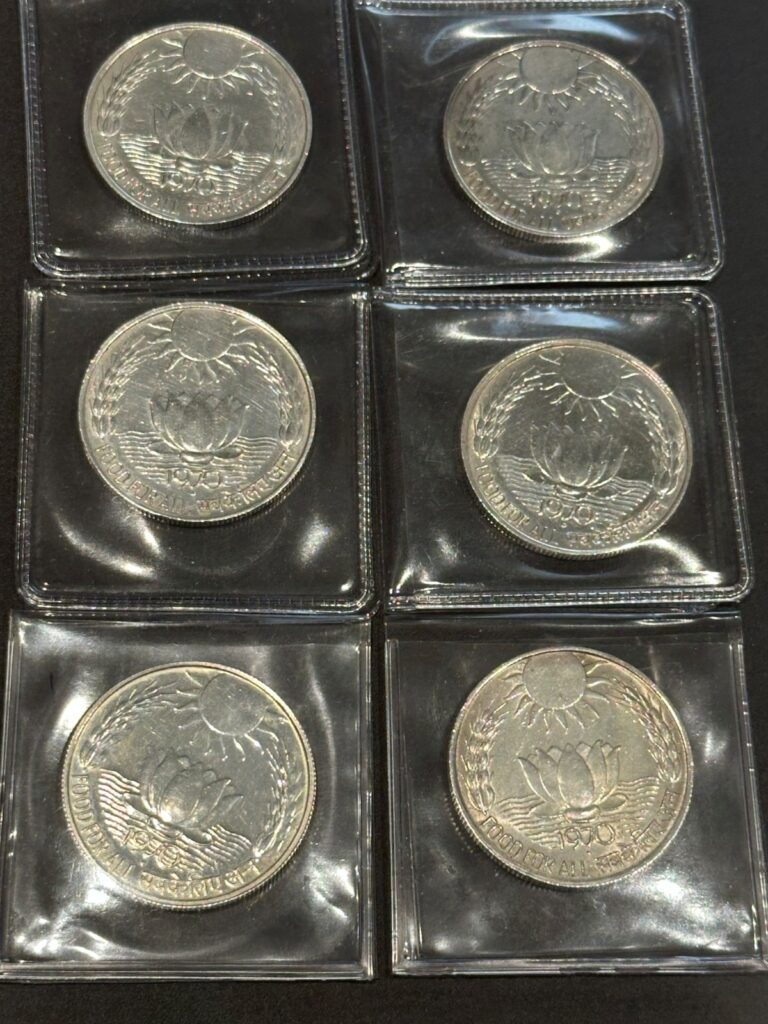 Read more about the article 6 – 1970 FAO India Republic 10 Rupees – KM#186 in UNC prooflike condition