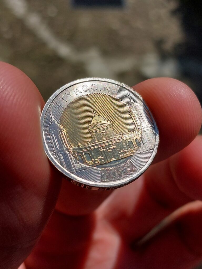 Read more about the article TYKOCIN 5 ZŁOTYCH COIN NBP POLAND EDITION 2025