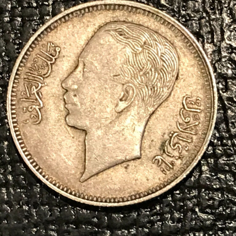 Read more about the article VERY NICE 1938 IRAQ SILVER 20 FILS COIN-DEC220
