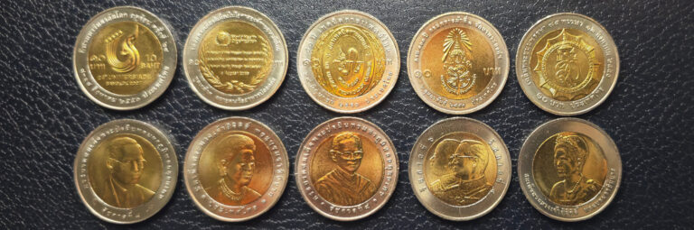 Read more about the article Thailand 5 Pcs Coins SET  10 Baht Bimetal  UNC