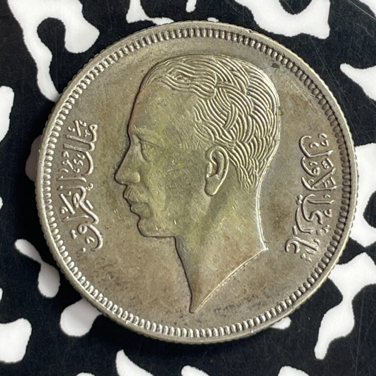 Read more about the article 1938 Iraq 50 Fils Lot#T7029 Silver! Nice!