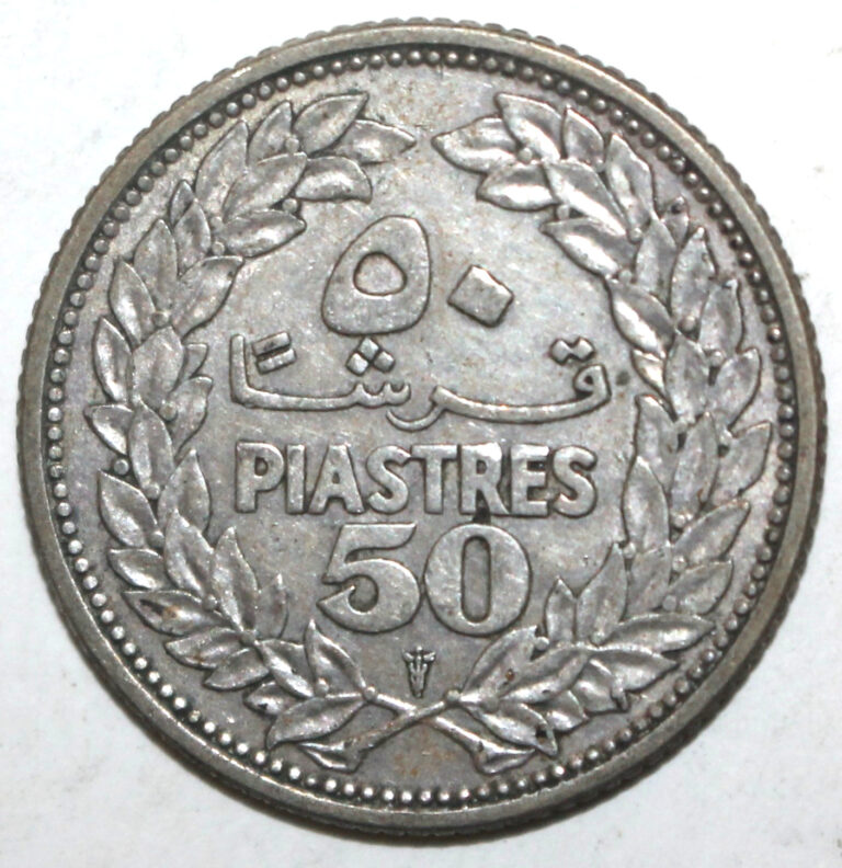 Read more about the article Lebanese 50 Piastres Coin 1952 KM# 17 Lebanon Silver .600 Cedar Tree Fifty