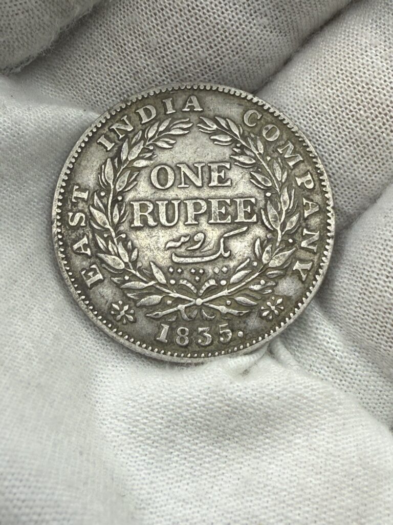 Read more about the article East India Company – George IV  Silver 1 Rupee  1835 Toned K237