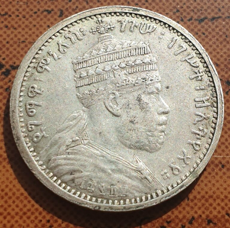 Read more about the article Ethiopia  1/8 Birr EE1887 (1895) – Silver Coin