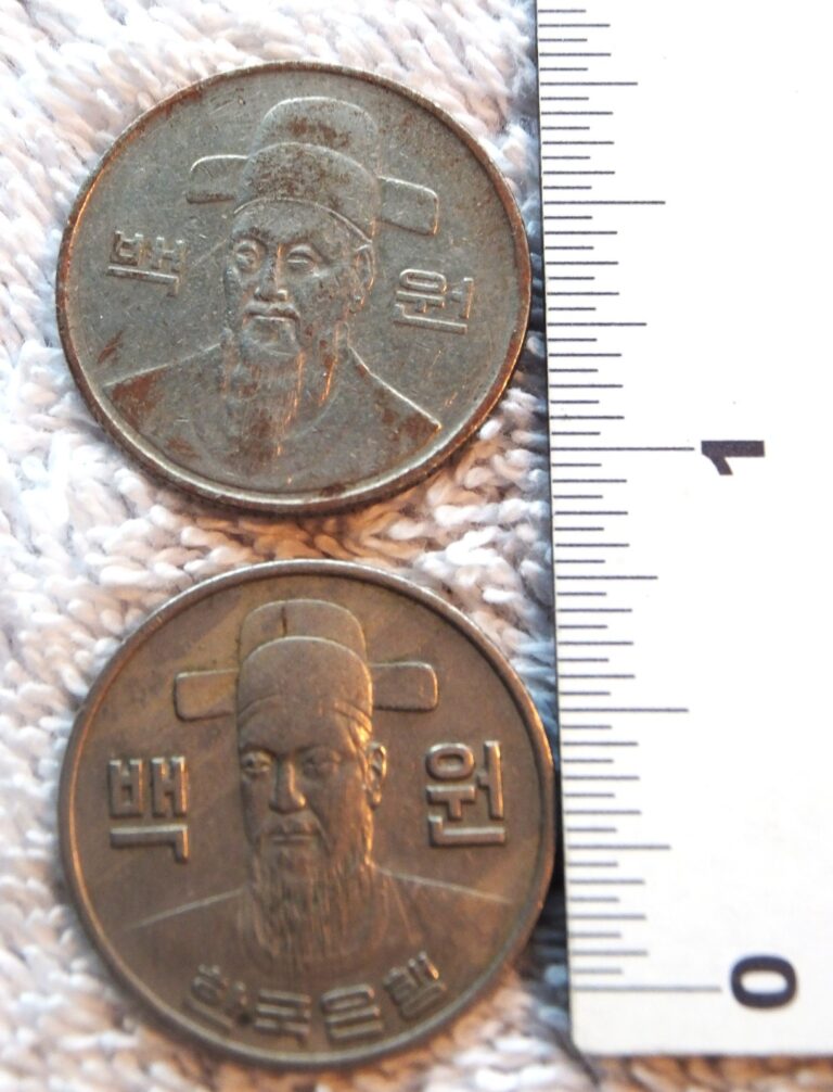 Read more about the article 1974/1988 SOUTH KOREA 100 WON COINS MONEY KOREAN