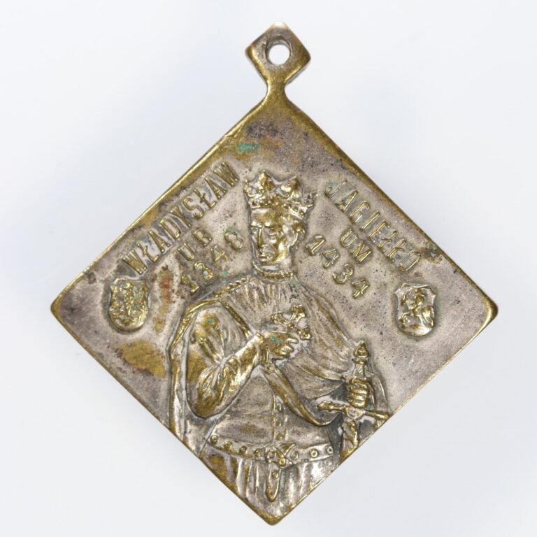 Read more about the article 1910 Poland 500th Anniversary Of The Victory At Grunwald Souvenir Medal