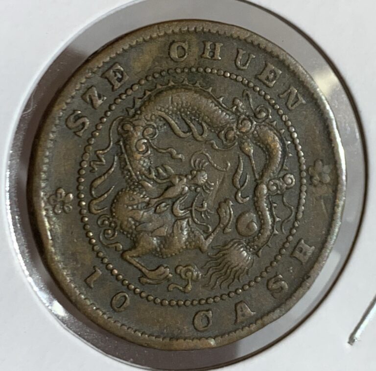 Read more about the article 1906 CHINA SZECHUAN 10 CASH COPPER COIN  XF
