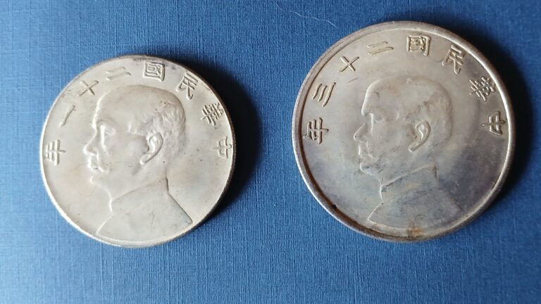Read more about the article 2 China Sun Yat Sen Junk Boat Silver Coin Republic of China SILVER (Uncertified)