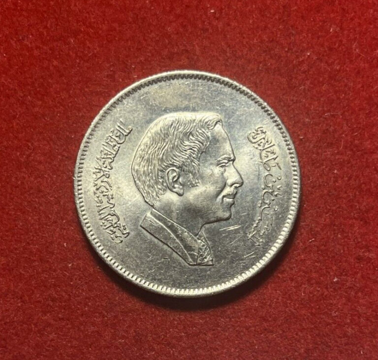 Read more about the article Jordan 1981 100 Fils BU Copper-Nickel Coin KM#40 T4470a