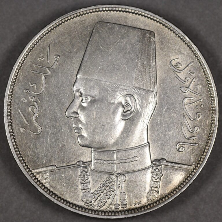 Read more about the article 1356 – 1937 Egypt Silver 20 Piastres