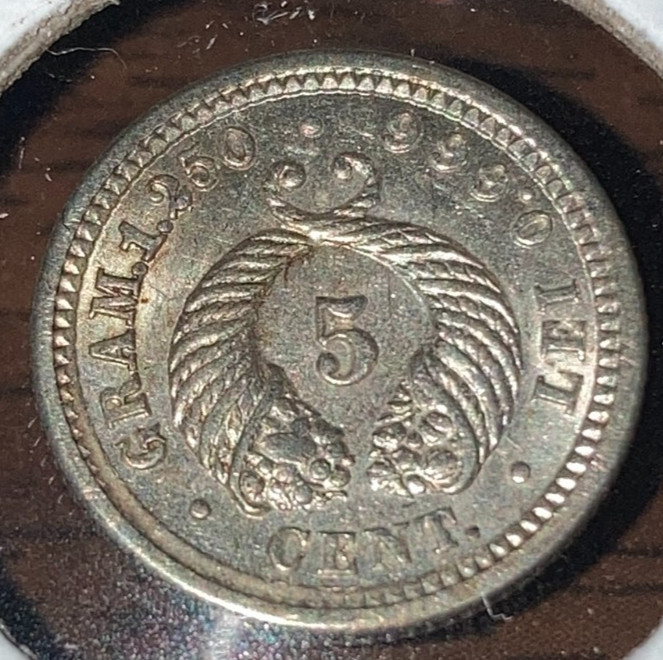 Read more about the article 1902 UNCIRCULATED 5 Centavos colombia   **BEAUTY COIN**    2188