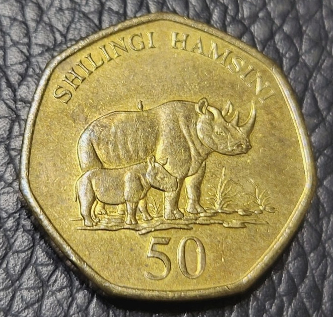 Read more about the article 1996 Tanzania 50 Shillings Coin