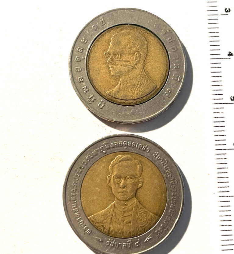 Read more about the article Thailand Coins 10 Baht Bi Metal