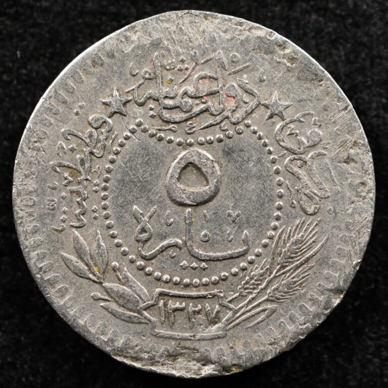 Read more about the article Ottoman Empire – Turkey 5 Para 1913 (1327/5)  Coin  Inv#I448