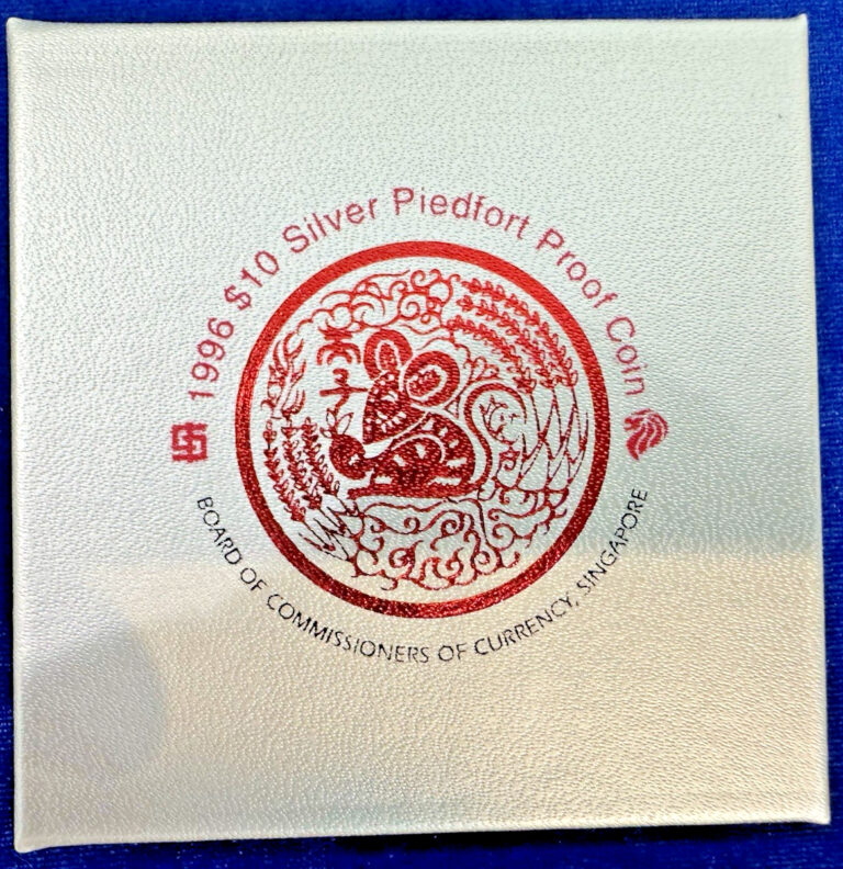 Read more about the article Singapore 1996 $10 Piedfort Proof 2 oz .999 Silver 35K Mintage Free Shipping
