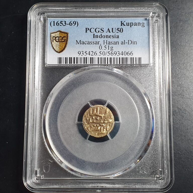 Read more about the article GowaTallo Makassar Sultanate Indonesia Gold Kupang Hasanudin 1653-69 PCGS AU 50
