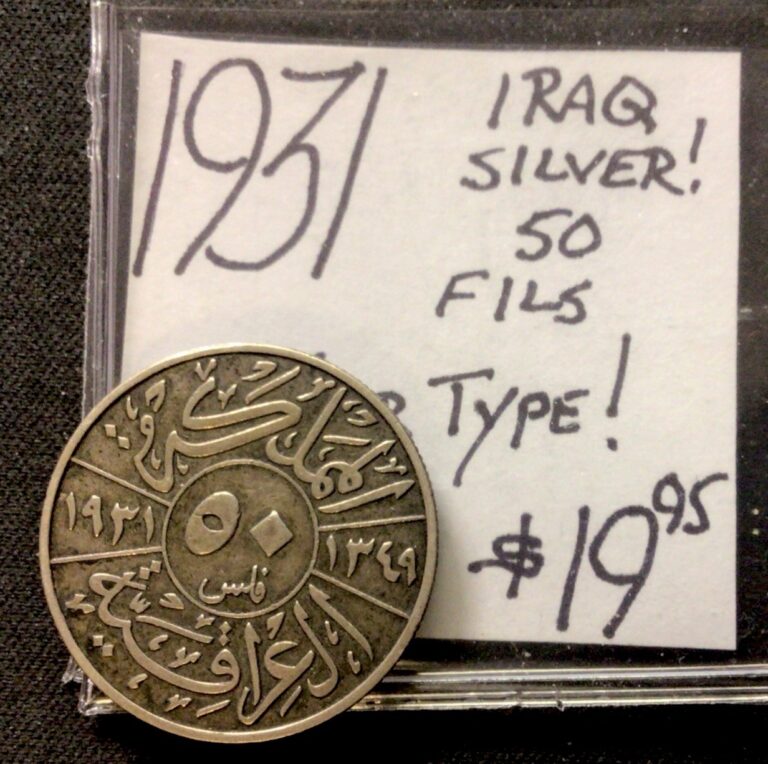 Read more about the article 1931 Iraq Silver! 50 Fils! 1 Year Type! ENN Coins