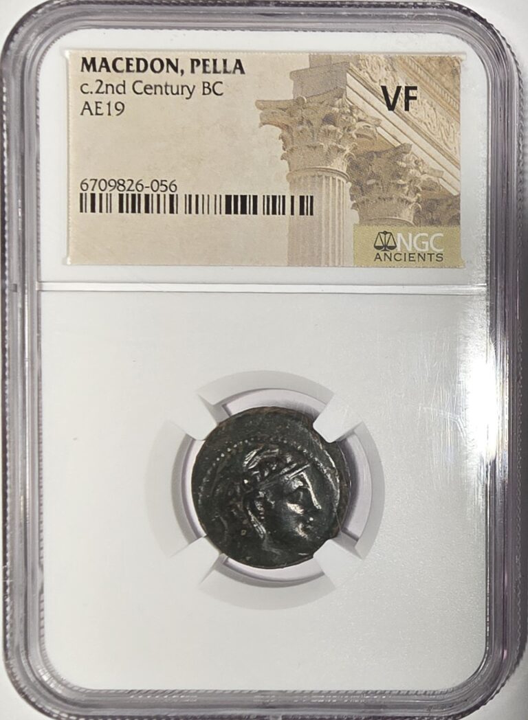Read more about the article Greece Pella Macedonia c.2nd Century BC AE 19 Bronze Coin NGC VF