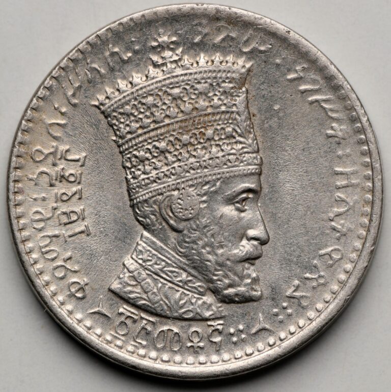 Read more about the article EE 1923 Ethiopia (1931) 25 Matonas