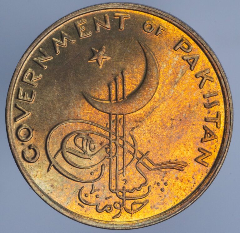 Read more about the article Pakistan One Pice Proof 1953 Y-12 BU Toned