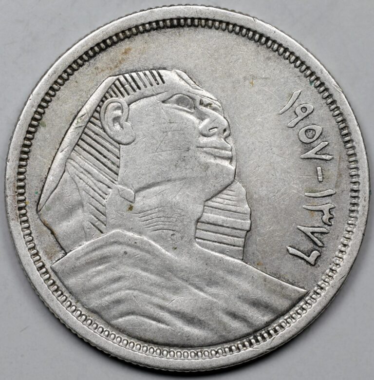 Read more about the article AH 1376 Egypt (1957) 10 Piastres