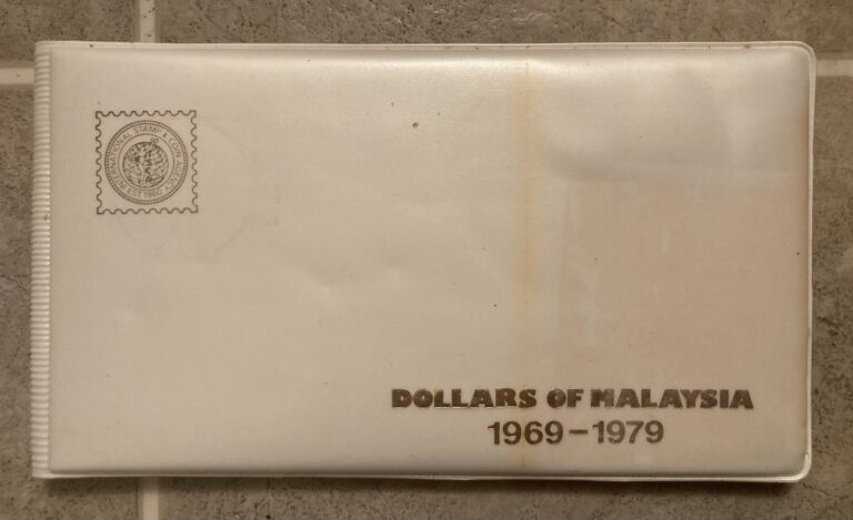 Read more about the article Dollars of Malaysia Coin Set 1969-1979